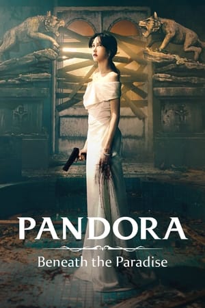 Pandora Beneath the Paradise (2023) ซับไทย