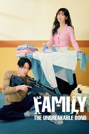 Family The Unbreakable Bond (2023) ซับไทย