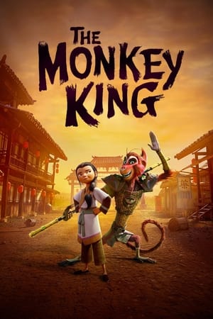 The Monkey King (2023) พญาวานร พากย์ไทย