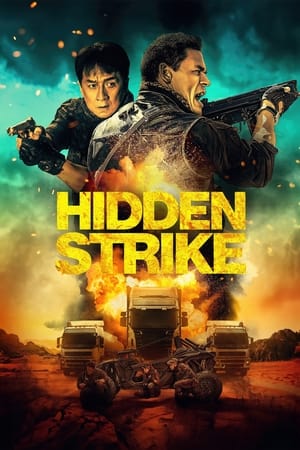 Hidden Strike (2023) ซับไทย