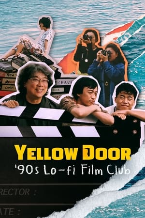 Yellow Door '90s Lo-fi Film Club (2023) ชมรมหนังยุค 90 พากย์ไทย