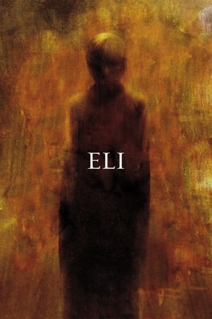 Eli (2019) อีไล จิตต้องขัง ซับไทย