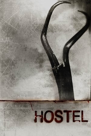 Hostel (2006) นรกรอชำแหละ ซับไทย