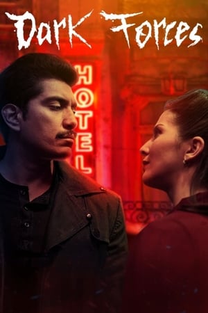 Dark Forces (2020) โรงแรมอสุรกาย ซับไทย