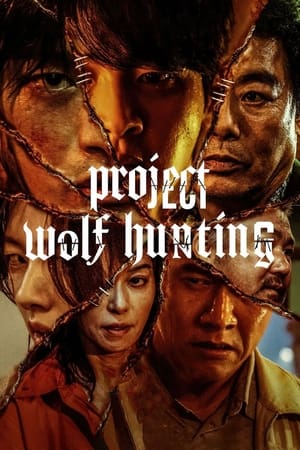 Project Wolf Hunting (2022) เรือคลั่งเกมล่าเดนมนุษย์ พากย์ไทย