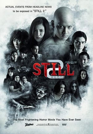 Still (2014) ตายโหง ตายเฮี้ยน พากย์ไทย