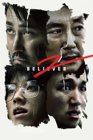 Believer 2 (2023) บิลีฟเวอะ พากย์ไทย