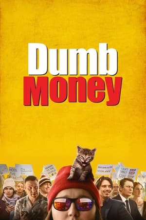 Dumb Money (2023) ปั่นเงินรวยป่วนโลก ซับไทย