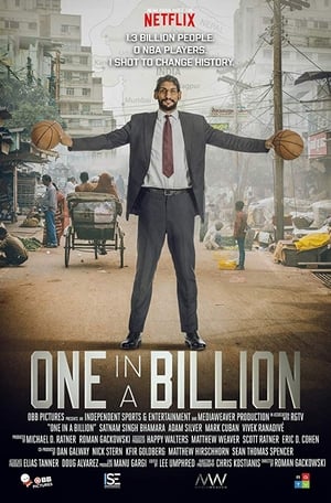 One in a Billion (2016) หนึ่งในพันล้าน ซับไทย