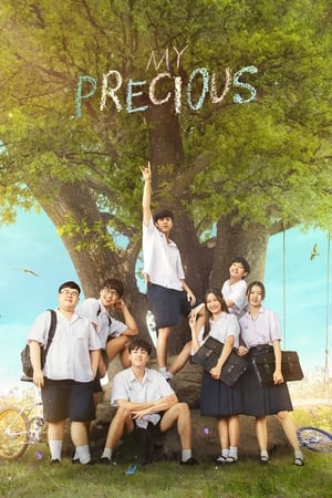 My Precious (2023) รักแรกโคตรลืมยาก พากย์ไทย
