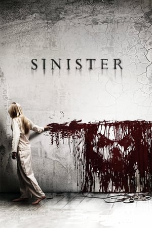 Sinister (2012) เห็นแล้วต้องตาย พากย์ไทย
