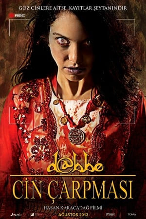 Dabbe The Possession (2013) อาถรรพ์ วิญญาณหลอน ซับไทย