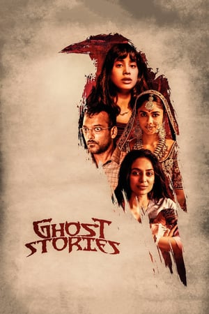 Ghost Stories (2020) เรื่องผี เรื่องวิญญาณ ซับไทย