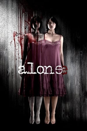 Alone (2007) แฝด พากย์ไทย