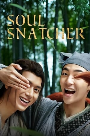 Soul Snatcher (2020) บัณฑิตหน้าใสกับนายจิ้งจอก พากย์ไทย
