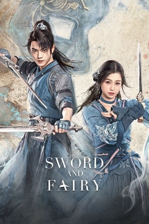 Sword and Fairy (2024) เซียนกระบี่เปิดผนึกพิชิตชะตา ซับไทย