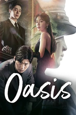 Oasis (2023) ห้วงชีวิตลิขิตรัก พากย์ไทย